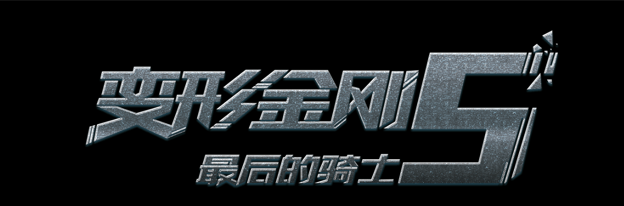 个人不动产查询证明作废